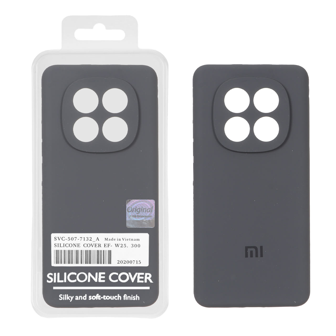 قاب سیلیکونی پاک کنی اورجینال مدل Xiaomi Redmi Note 15 - خاکستری