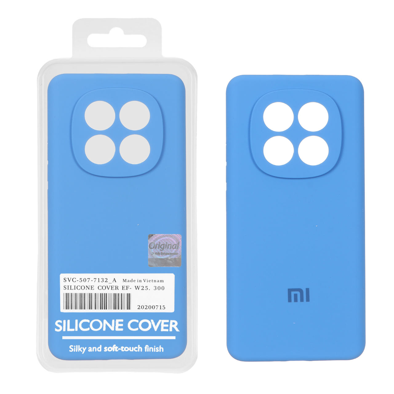 قاب سیلیکونی پاک کنی اورجینال  مدل Xiaomi Redmi Note 15 - آبی (پک دار)