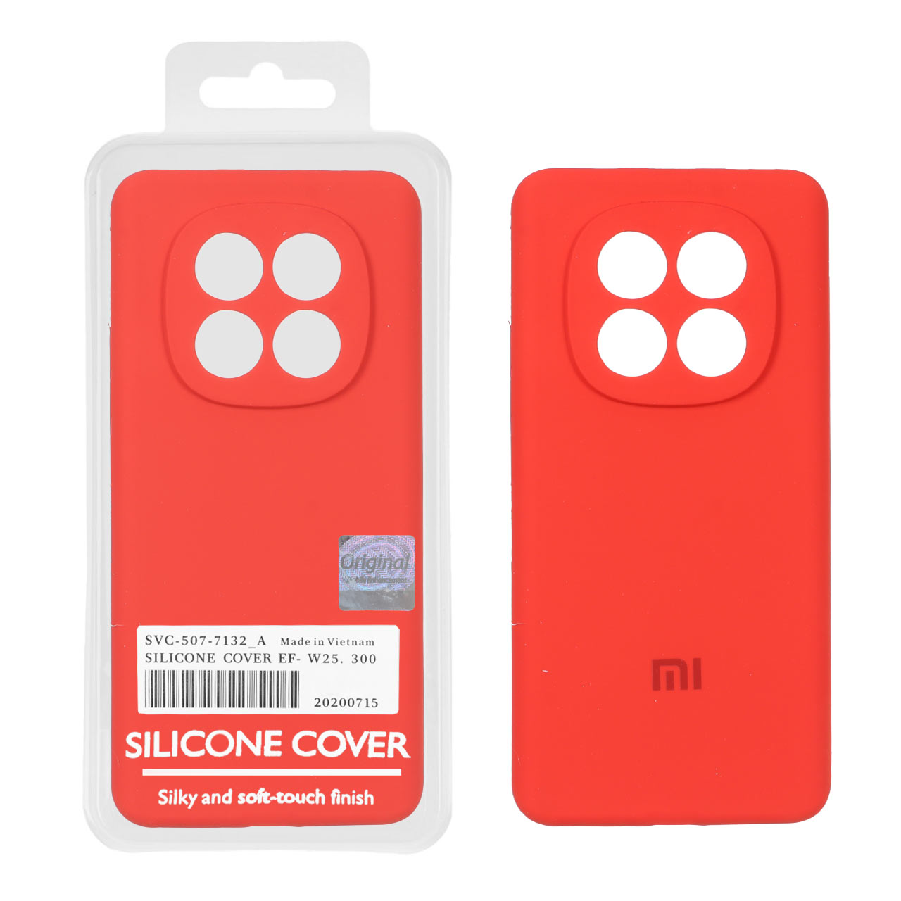 قاب سیلیکونی پاک کنی اورجینال مدل Xiaomi Redmi Note 15 - قرمز (پک دار)