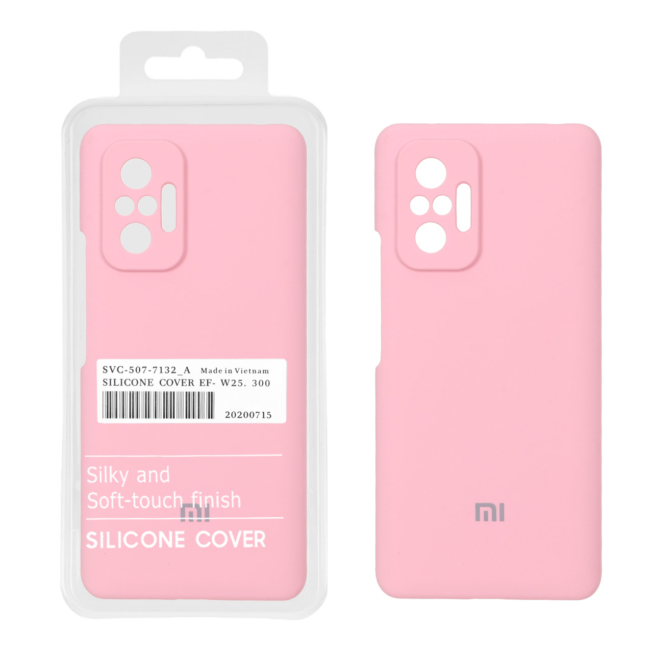 قاب سیلیکونی پاک کنی اورجینال  Xiaomi Redmi Note 10 Pro 4G / Redmi Note 10 Pro Max - صورتی (پک دار)