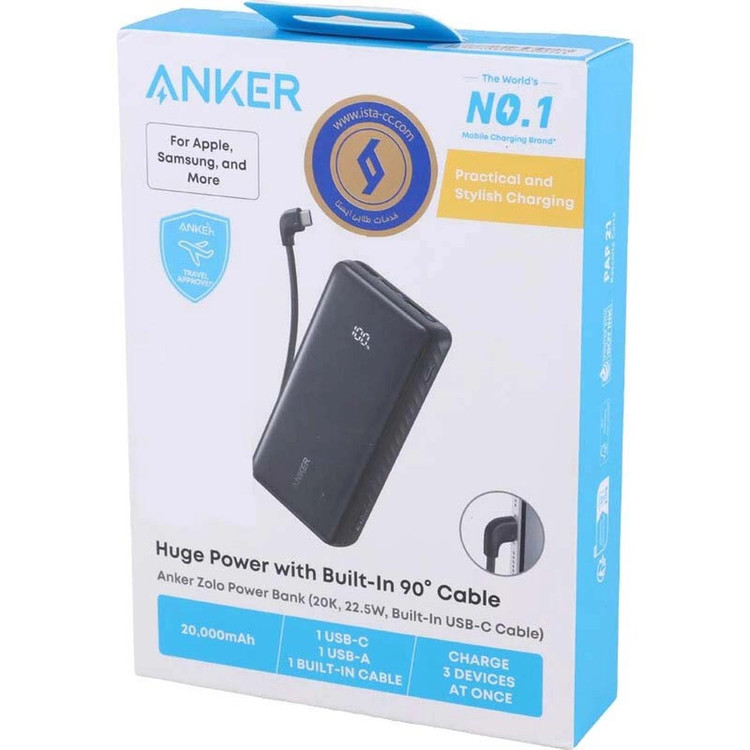پاوربانک فست شارژ Anker 20000mAh مدل A110EH11 - مشکی