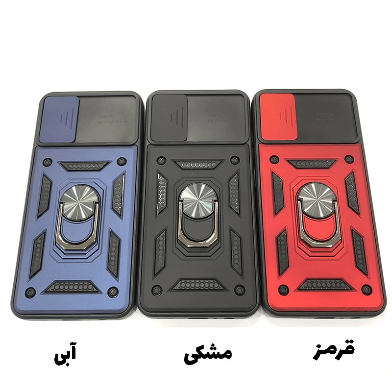 قاب بتمنی محافظ لنزدار سامسونگ a33